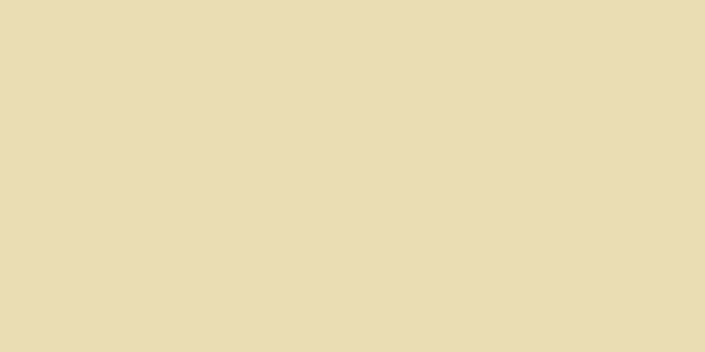 monotone-amber-bg-mt-60x120-cm